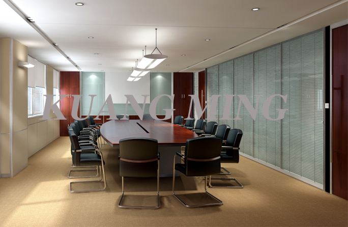 Industrial and Commercial Bank of China Guizhou meeting room